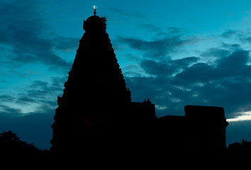 Image showing Bragadeeswara Temple