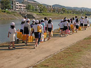 Image showing JJapanese children group