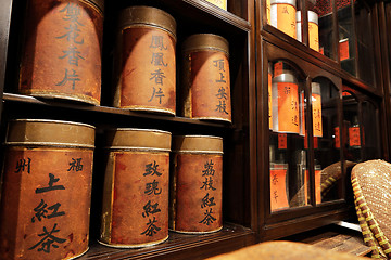 Image showing retro chinese tea shop