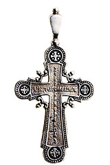 Image showing Silver cross