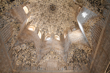 Image showing Alhambra