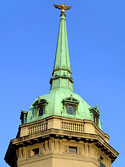 Image showing Architectural dome