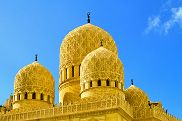 Image showing Mosque domes