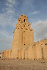 Image showing Great Mosque of Kairouan, Tunisia, Africa 