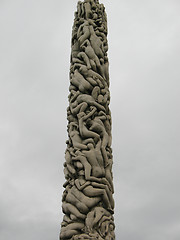 Image showing Sculptire