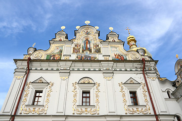 Image showing Kiev Lavra