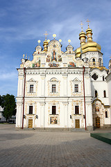 Image showing Ukraine