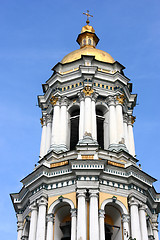 Image showing Kiev Lavra