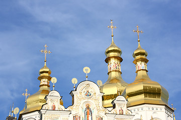 Image showing Kiev