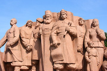Image showing Kiev, Ukraine
