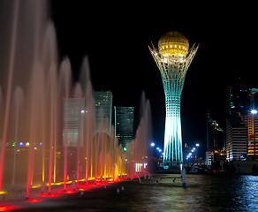Image showing Light fountain.