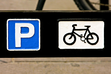 Image showing Bicycle parking