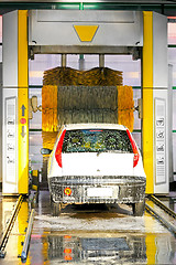 Image showing Modern carwash