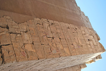 Image showing Karnak temple