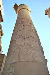 Image showing Karnak temple