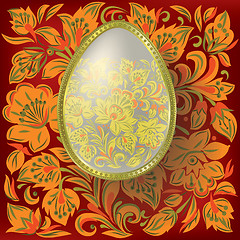 Image showing Gold easter egg on floral  background