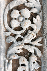 Image showing Carved patterns in marble