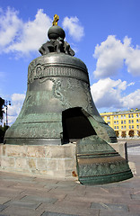 Image showing Huge broken bell at the Kremlin.