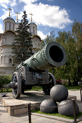 Image showing Historic canon and balls in front of a church at the Kremlin.