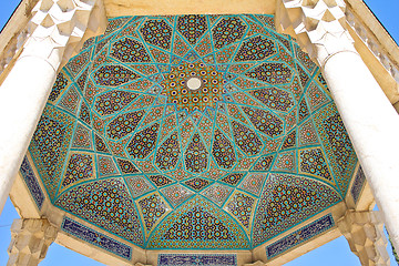 Image showing 	Hafez Mausoleum,Shiraz