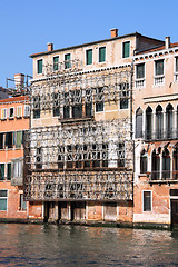 Image showing Venice