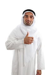 Image showing Arab man success 