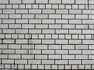 Image showing Old brick wall