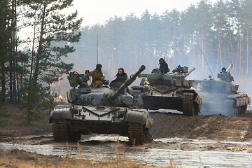 Image showing tanks