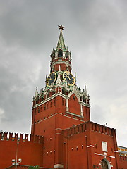 Image showing Kremlin