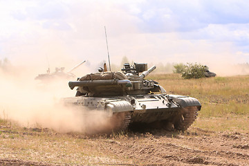 Image showing  tanks