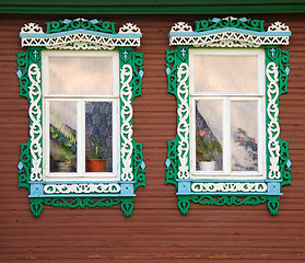 Image showing Two windows