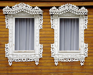 Image showing Two windows