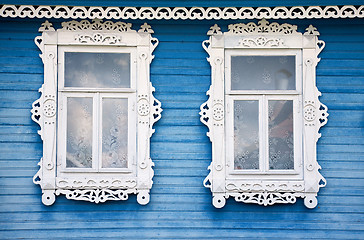 Image showing Two windows