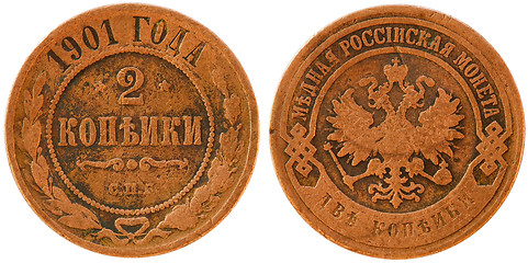 Image showing Russian coin - 2 copecks