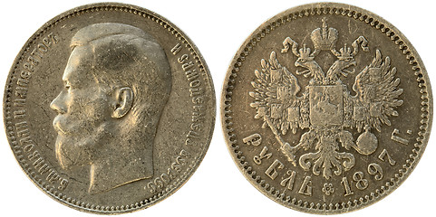 Image showing Russian coin - - ruble with Nikolai Romanov