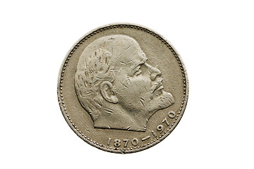 Image showing Soviet money