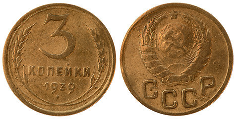 Image showing The Soviet Union coin three copecks