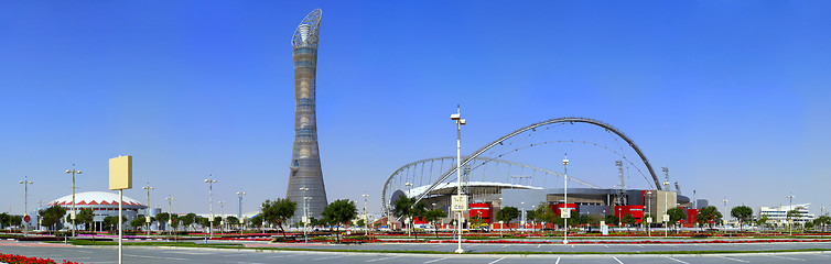 Image showing Aspire complex in Doha