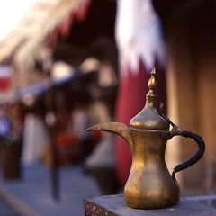 Image showing Qatar welcome