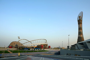 Image showing Aspire sports complex Qatar