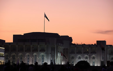 Image showing Emiri palace Doha