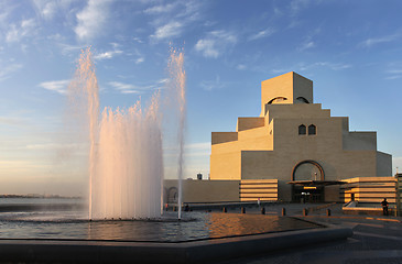 Image showing Islamic art museum Doha