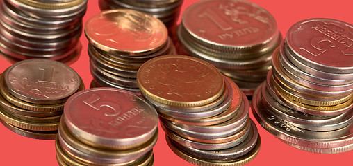 Image showing Russian coins