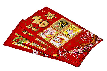 Image showing Chinese lucky money red envelopes