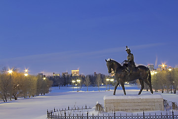 Image showing Statue of her Majesty Queen Elizabeth II