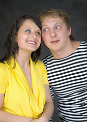 Image showing Amusing young couple