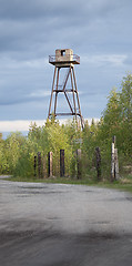 Image showing The ancient sentry prison tower