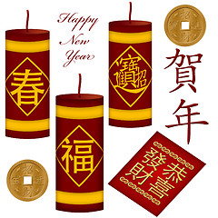 Image showing Chinese New Year Firecrackers with Red Packet