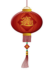 Image showing Happy Chinese New Year Wealth Lanterns