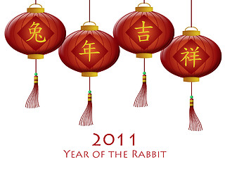 Image showing Happy Chinese New Year 2011 Rabbit Red Lanterns